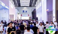2026年广州卫博会观展指南（日程场馆+票价信息）