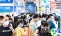 2026年石家庄口腔展门票价格及购买方式