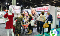 2026年美国纺织品展览会参展指南(日程地点+票价详情)