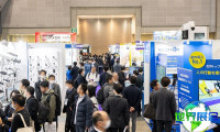 2026年日本安防展观展指南（举办时间地点及票价信息）