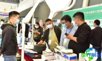 2026年石家庄口腔展览会参展全指南（举办时间与场馆+购票方式详解）