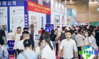 2026年南京美容展览会参展全指南（日程地点+购票方式）
