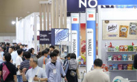 2026年韩国首尔国际食品及酒店用品展览会即将启幕