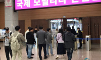 韩国首尔国际汽配展KOAA 2026焕新启幕，全链联动解锁全球出行商机