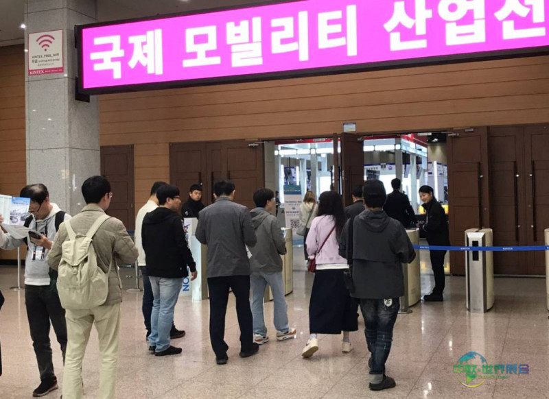 韩国首尔国际汽配展KOAA 2026焕新启幕,全链联动解锁全球出行商机