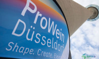 第32届德国杜塞尔多夫酒展推出全新策划舞台ProWein Agora