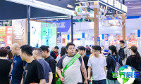 2026年广州酒店餐饮展览会 (CRE) 预注册须知