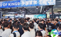 2026年广州台球展览会票价详情及购票方式