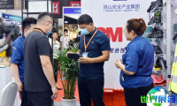 2026年沈阳校服展览会观展指南（日程+场馆+购票）