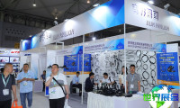 2026年邢台汽车配件展览会票价多少，如何购票？