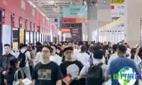 开工大吉、“马”上预登记！2026Intertextile春夏面辅料展进入开幕倒计时