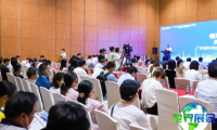 2026年广州分析测试展览会参观攻略：举办时间与场馆/票价详情？