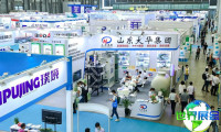 2026年上海化工装备展览会最新会刊信息