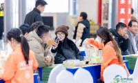 关于参加·2026第29届上海国际茶业交易博览会·邀请函