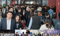 汕头汇聚五洲潮流 共谱产业新章——第五届潮汕国际纺织服装博览会将于三月盛大开幕