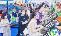 2026年广州乐园展门票价格及购票方式