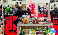 2026年加拿大果蔬展览观展全攻略：日程安排、场馆信息及票务详情