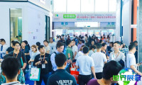 2025佛山陶博会展品范围
