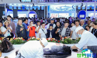 2026年深圳渔业博览会涵盖哪些展品类别？