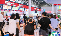 2026广州烘焙展门票购买渠道指南