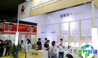 2026上海楼梯展时间及地点