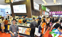2026年印尼食品展门票购买渠道