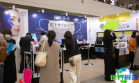 2026年福冈美容展展位布局与申请指南