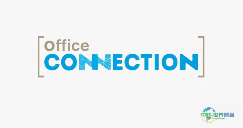 Office Connection十周年庆典将在2026年巴西圣保罗地面铺装展举办