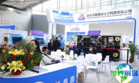2026年广州标签展门票获取方式