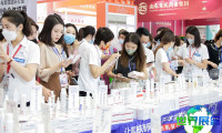 2026年厦门美博会观展指南：日期/场馆/购票方式详解