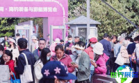 2026年广州水上休闲展门票购买渠道