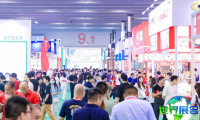 2026年广州火锅展览会观展指南（日程地点与购票方式）