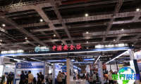 上海应急展2026展品范围