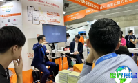 2026年日本口腔展览会参展指南（举办时间地点与票价详情）