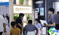 2026年郑州门窗展览会日程与场馆信息