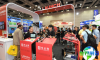 2026年马来西亚吉隆坡汽车配件展(Automechanika Kuala Lumpur)最新参展企业名单