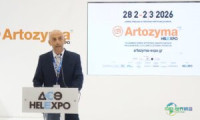 Artozyma展会强化希腊烘焙甜点行业特色