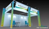 2026中国（郑州）商业航天与通用航空产业博览会