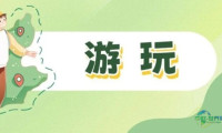 2026年3月南昌大型会展活动日程一览！