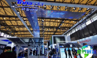 2026上海氢能源展览会日程与场馆信息