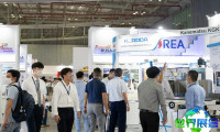 2026年泰国分包展(SUBCON Thailand)票价详情与购票方式