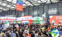 2025杭州果蔬展览会展品范畴