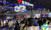 2026成都电动车展(DDC)参展商名录
