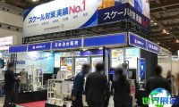 2026年日本化工展览会参展指南(日程+展馆+票务)