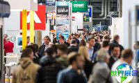 2026年伦敦建材展(UK Construction Week)购票途径及票价详情
