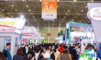上海医药包装展(PHARMPACK)2026电子会刊