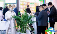 2026年自有品牌亚洲展门票购买渠道