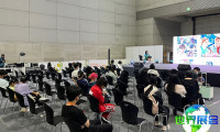 2026年韩国动漫展日程与举办地揭晓
