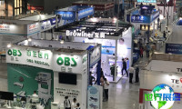 2026年河北医疗器械展览会门票获取方式
