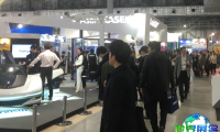 2026年日本电动车展览会观展指南（日程+场馆+购票）